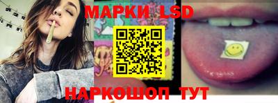 кокс Свободный