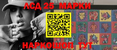кокс Свободный