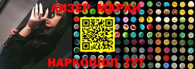 кокс Свободный