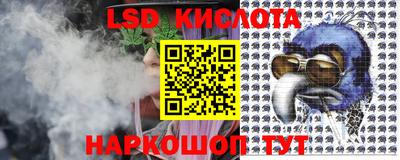 ALPHA-PVP Северобайкальск