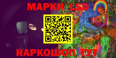 ALPHA-PVP Северобайкальск