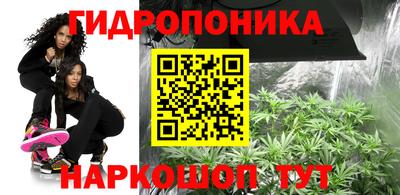 ALPHA-PVP Северобайкальск