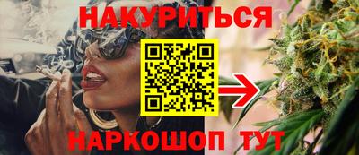ALPHA-PVP Северобайкальск