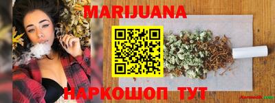 ALPHA-PVP Северобайкальск