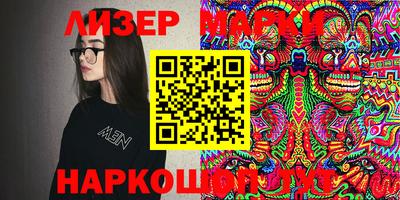 кокс Свободный