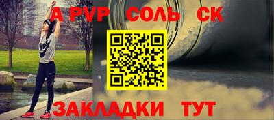 хмурый Рыбинск