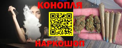 кокс Свободный