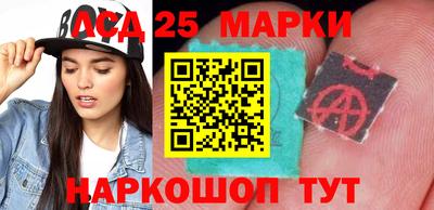 кокс Свободный