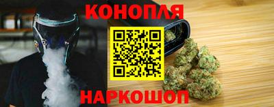 кокс Свободный