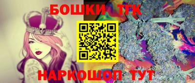таблы Севастополь