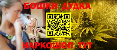 ALPHA-PVP Северобайкальск