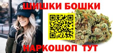 таблы Севастополь