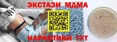 кокс Свободный