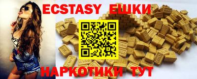 ALPHA-PVP Северобайкальск