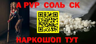 хмурый Рыбинск