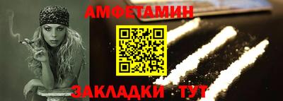 кокс Свободный