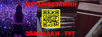 кокс Свободный