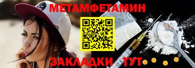 COCAINE Рузаевка