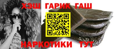 кокс Свободный