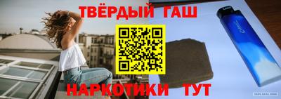 кокс Свободный
