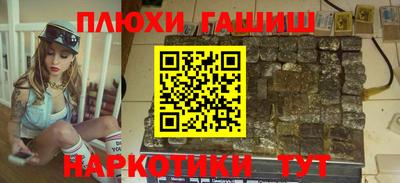 таблы Севастополь