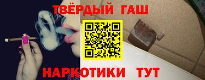 кокс Свободный