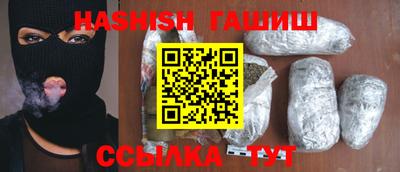 кокс Свободный