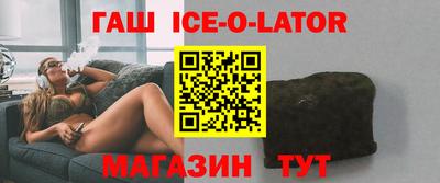 хмурый Рыбинск
