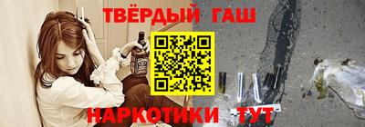 кокс Свободный