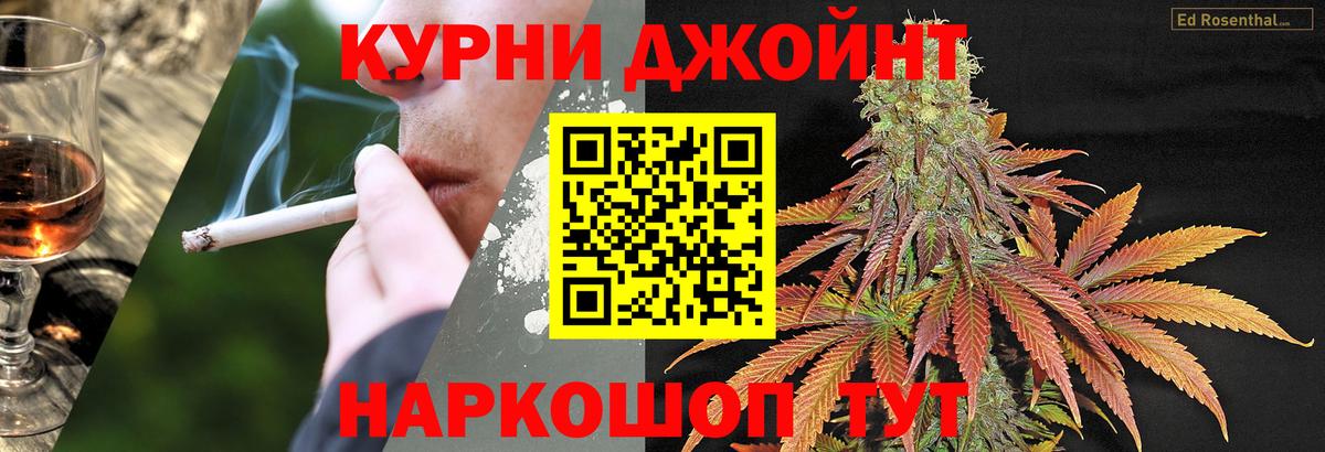 Гашиш Санкт-Петербург